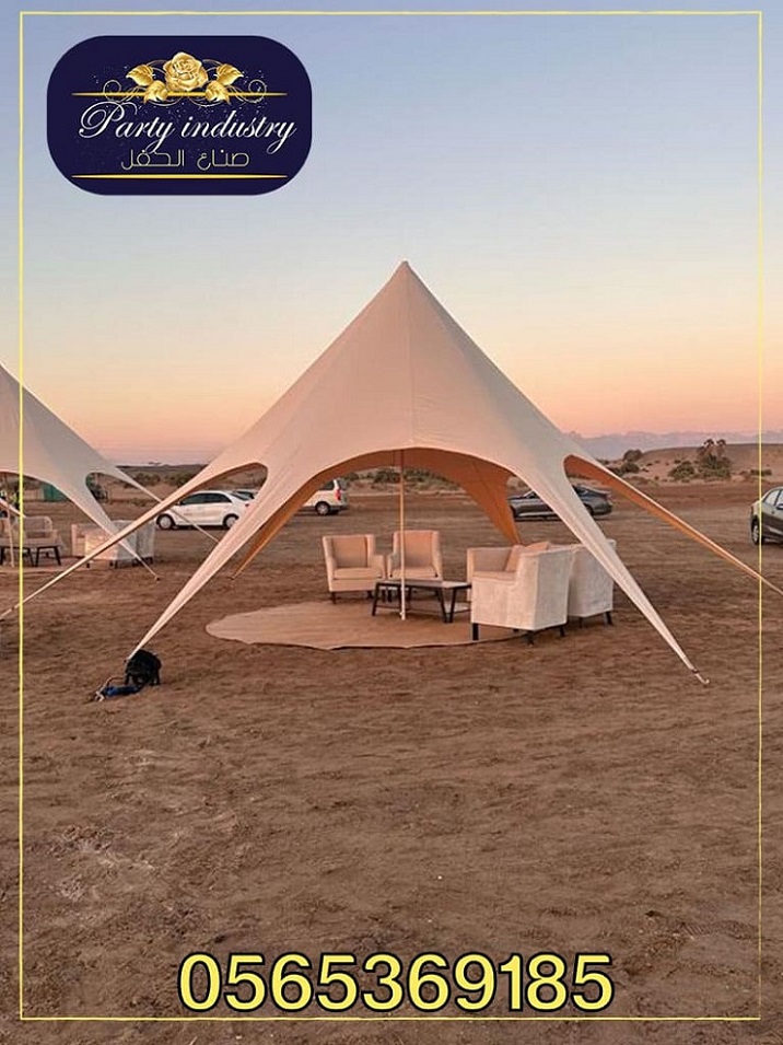 ����� ���� �����,������� �������, ����� ������ �����������,���� ����� , ���� �����