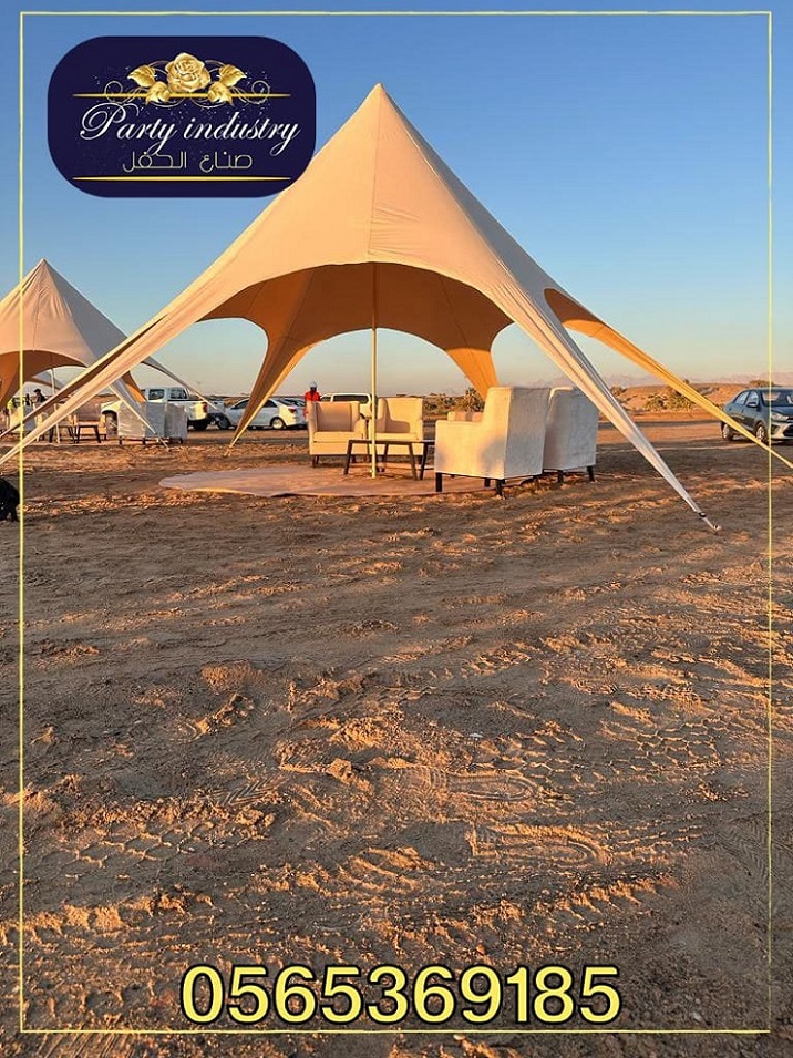 ����� ���� �����,������� �������, ����� ������ �����������,���� ����� , ���� �����