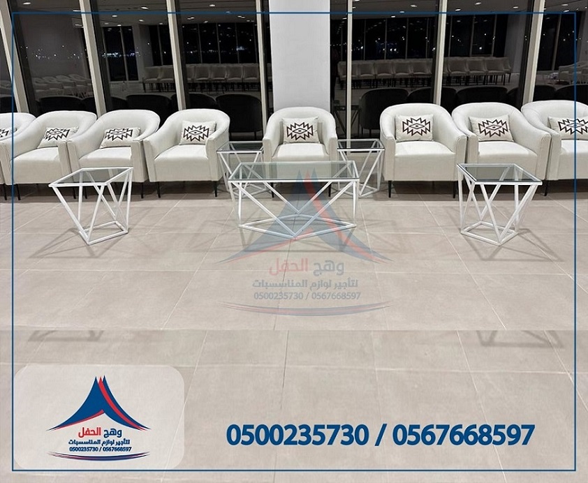 ���� �����, ���� �������,���� �����, ���� ������,����� �����,����� ���� �������