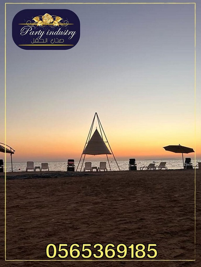 ���� �����, ���� �����, ���� �����,���� ����� ����� �����, ����� ���,����� �����