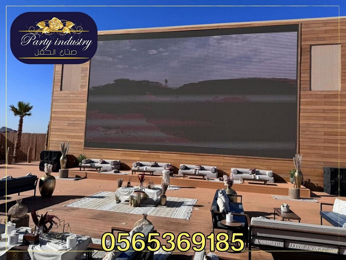 ����� �����, ����� �����,���� ����� , ���� �����,���� �����