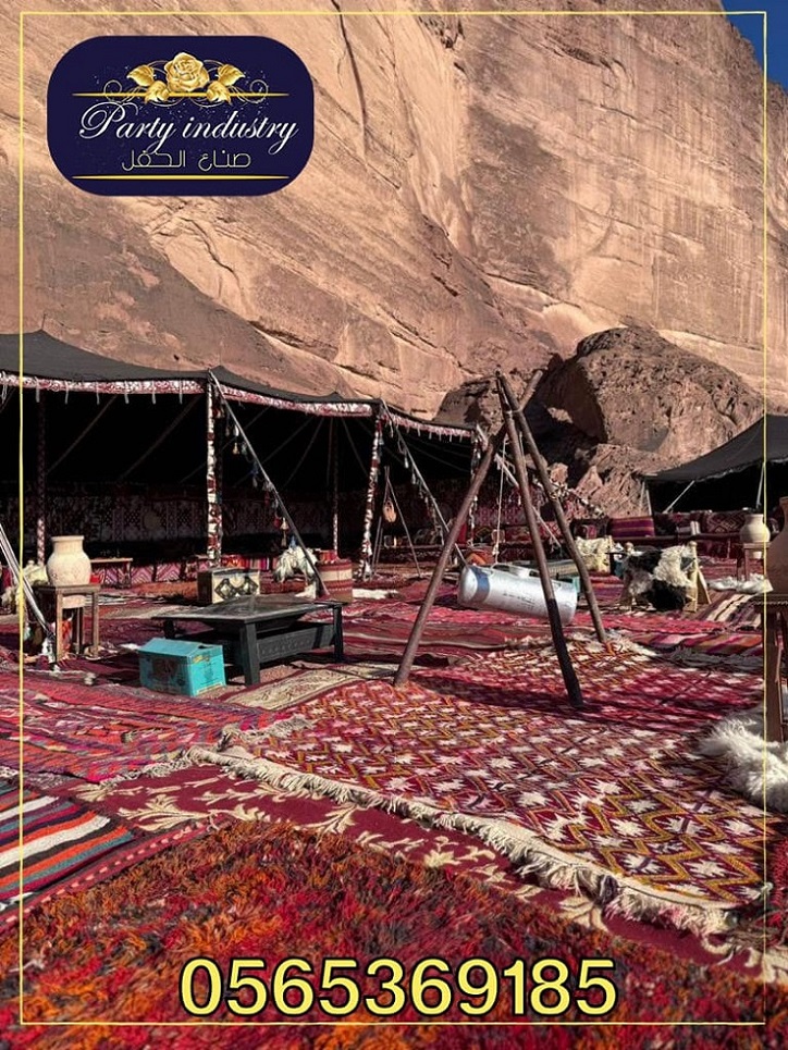 ����� ����� ����������, ����� ����, ���� ����� �������,����� ����, ����� ��� ����