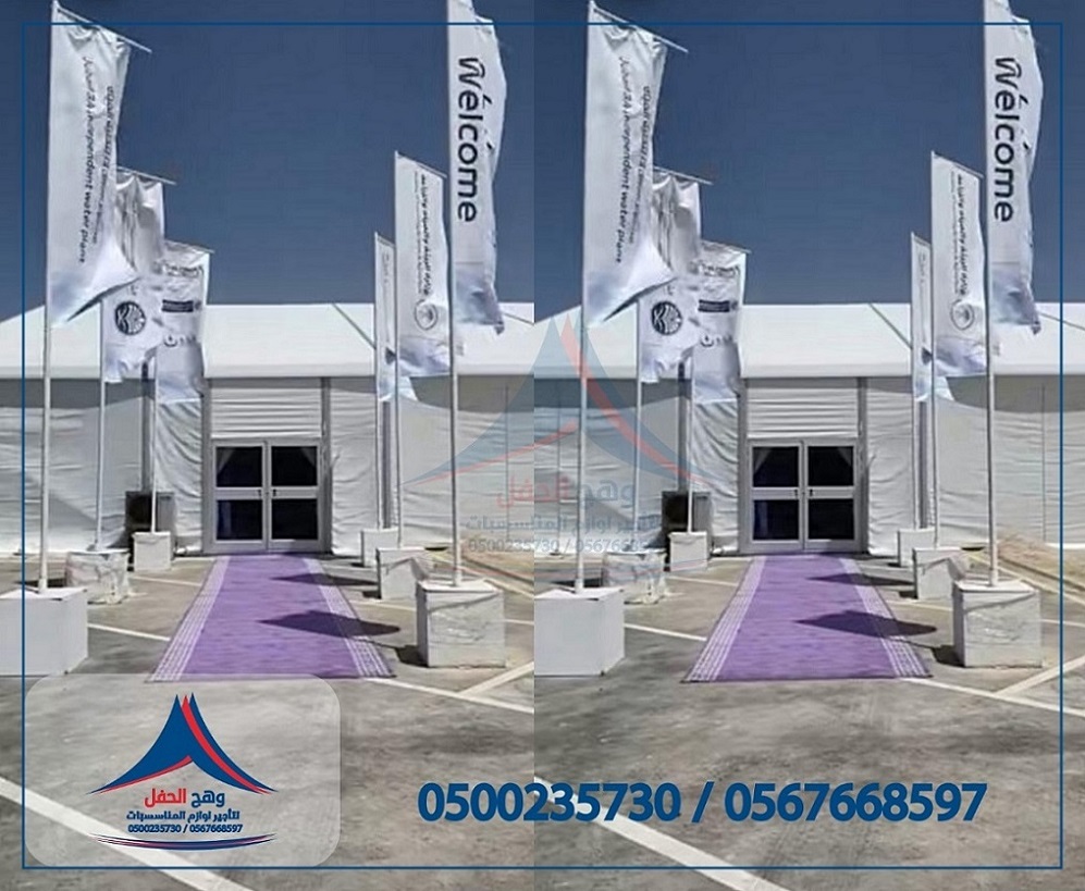 ����� �����,����� ��� ����, ����� ����,����� �����,���� ������, ����� �����