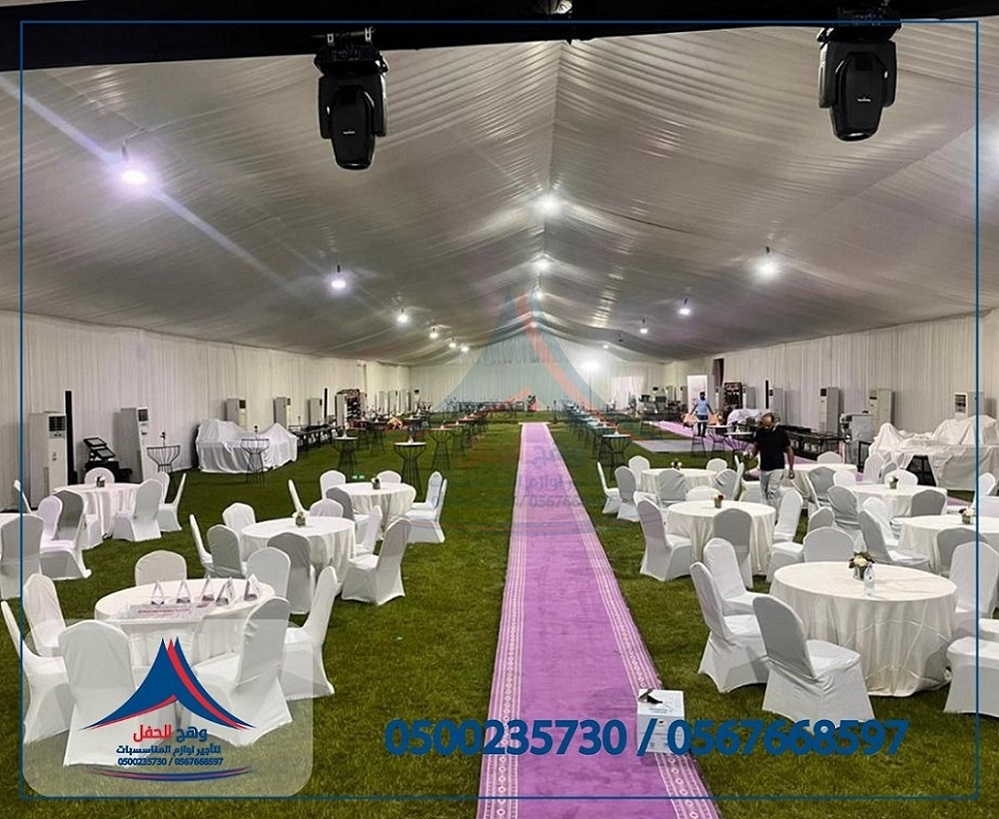 ����� �����,����� ����� ,����� �����,���� �����,  ����� ����� �����