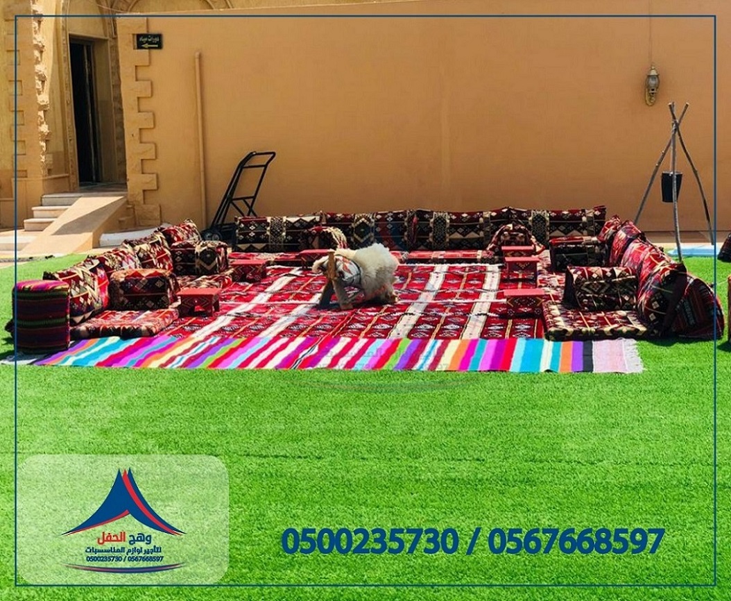 ����� �����,����� ����� ,����� �����,���� �����,  ����� ����� �����