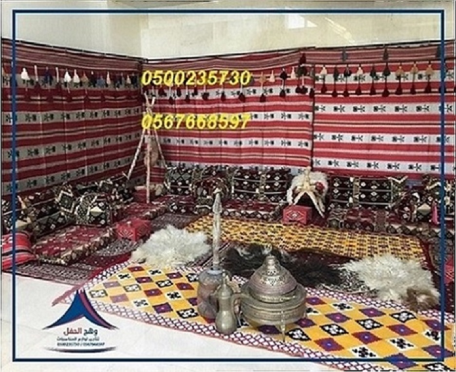 ����� ����� ,����� ����� ,����� �������, ���� ����� ,���� ����� ,���� �����