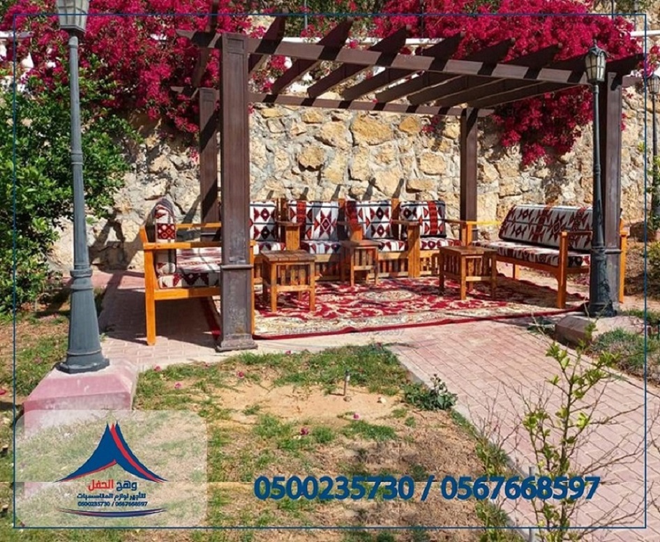 ����� ����� ,����� ����� ,����� �������, ���� ����� ,���� ����� ,���� �����