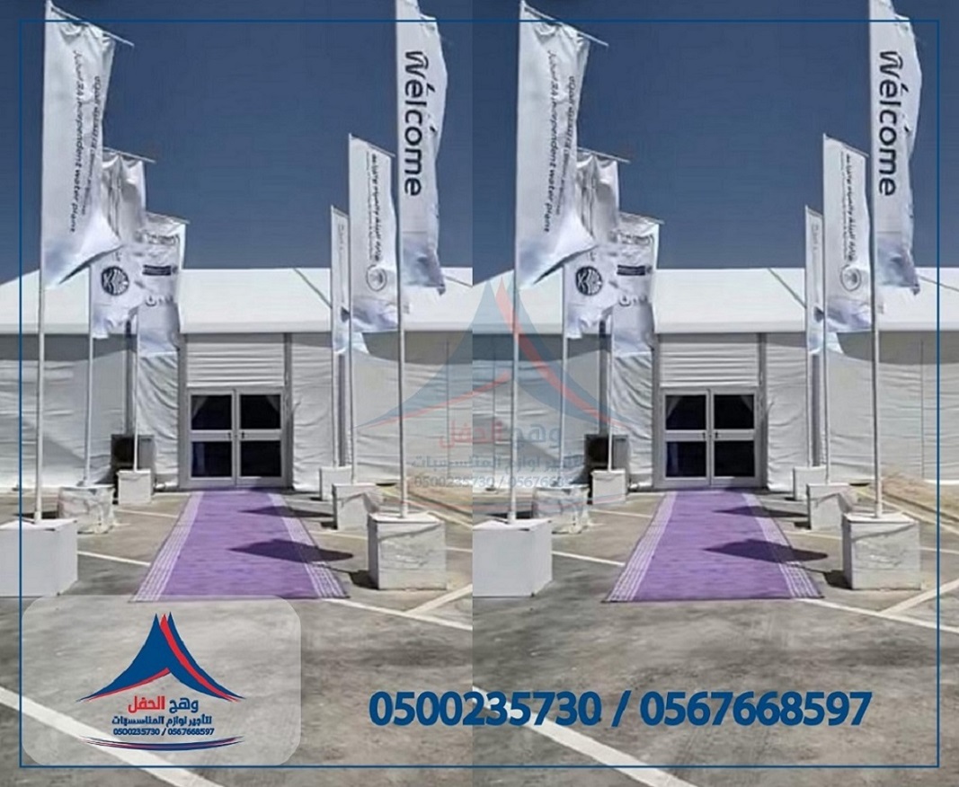 ���� �����, ����� �����, ����� �����, ���� ����� ,���� �������