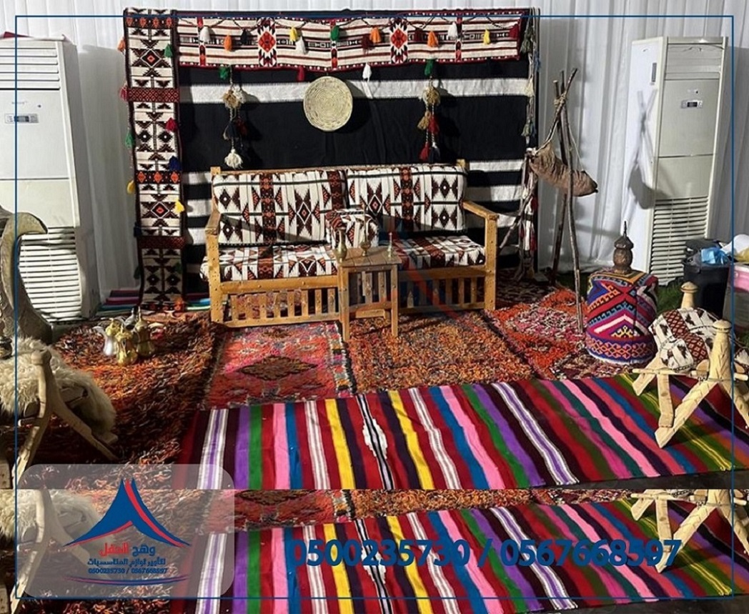 ���� �����, ����� �����, ����� �����, ���� ����� ,���� �������