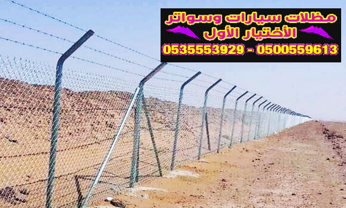 ���� ���� ������� �������� 0548682241 ����� ���� ����� ����� ������� ������� ���� ������ ���� ����� ������� ������ ������� ������ ����� ����� ������ ���� ����� ����ȡ���� ����ڡ �����