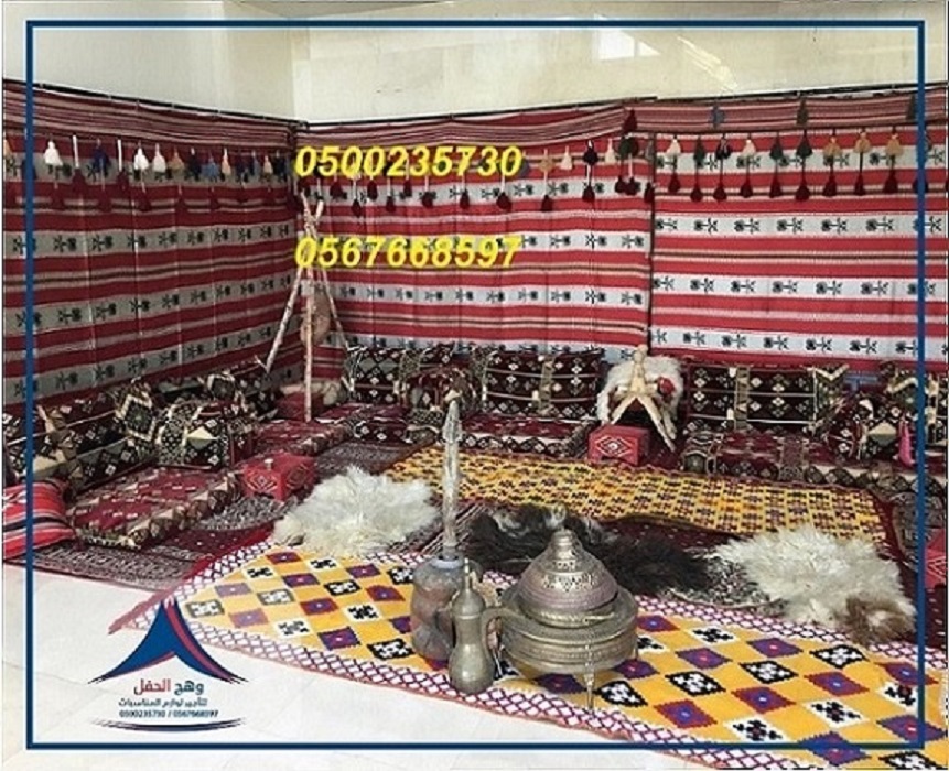 ����� �����, ����� �����,  ����� �����, ���� �����