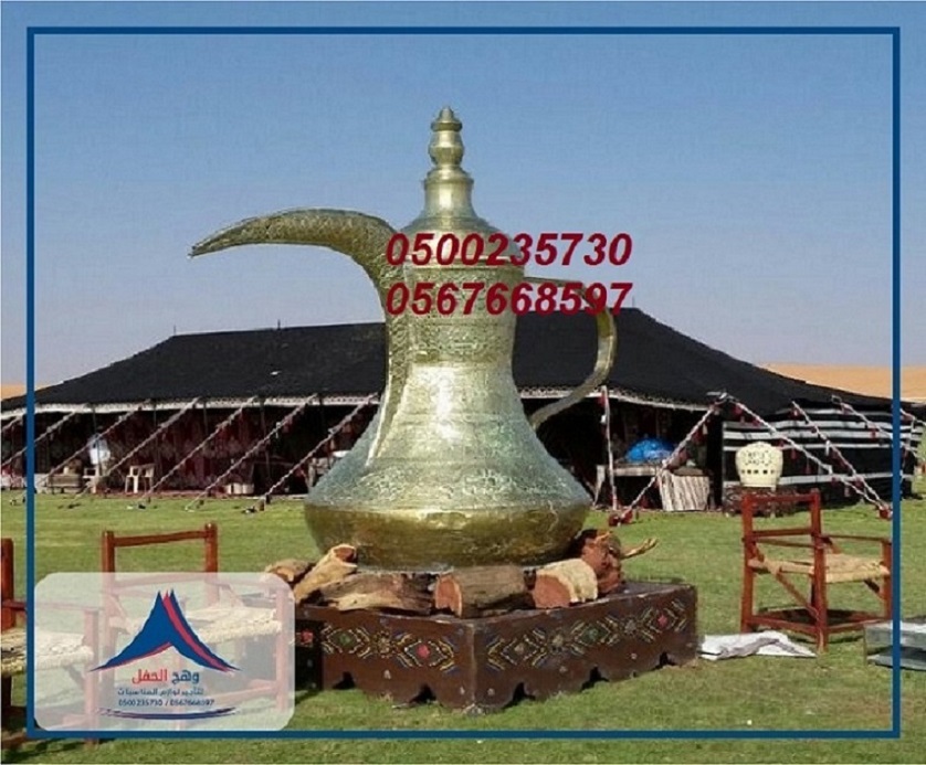 ����� ����,����� �����,���� ����� ,���� �������