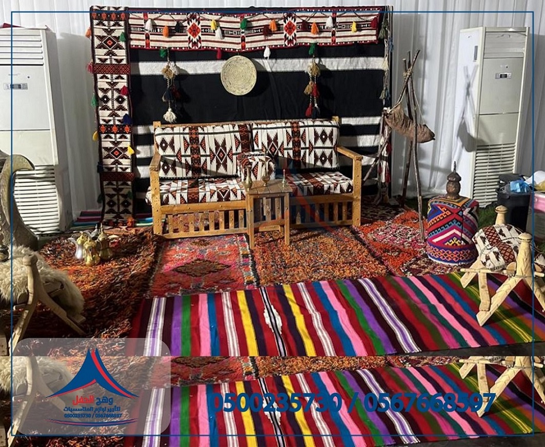 ����� ����,����� �����,���� ����� ,���� �������