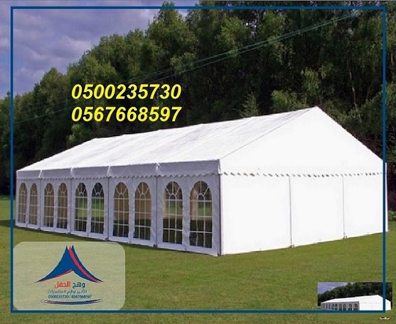 ����� ����,����� �����,���� ����� ,���� �������