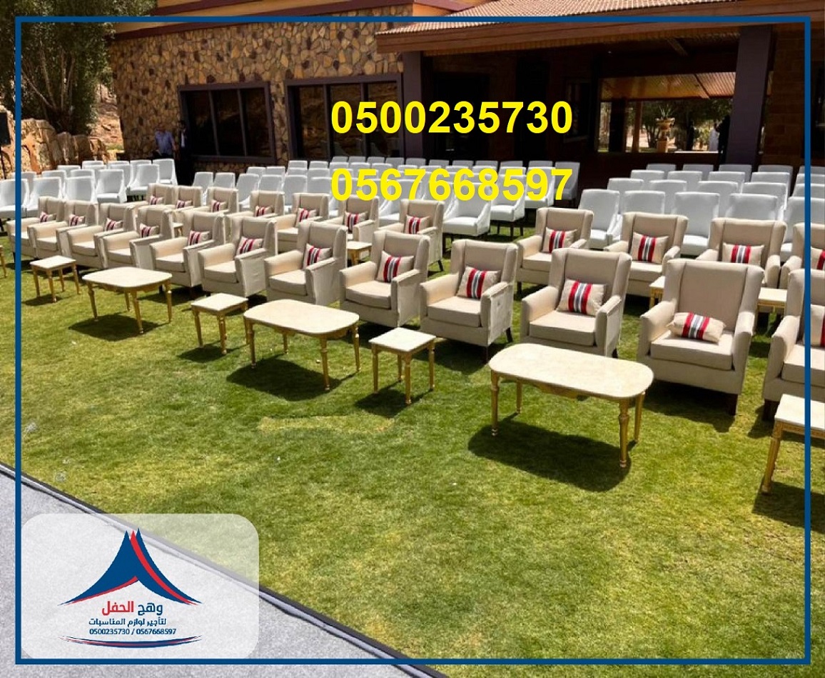 ����� �����, ��������� ����� ������, ����� ����� ����������, ����� ���� ����� �������