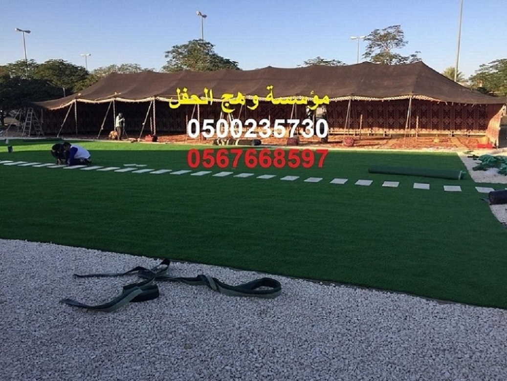 ����� ����� �����,����� �����, ����� �����, ����� ��� ,����� �����, ����� ����