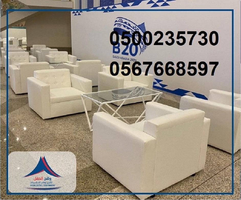 ����� ����� �����,����� �����, ����� �����, ����� ��� ,����� �����, ����� ����