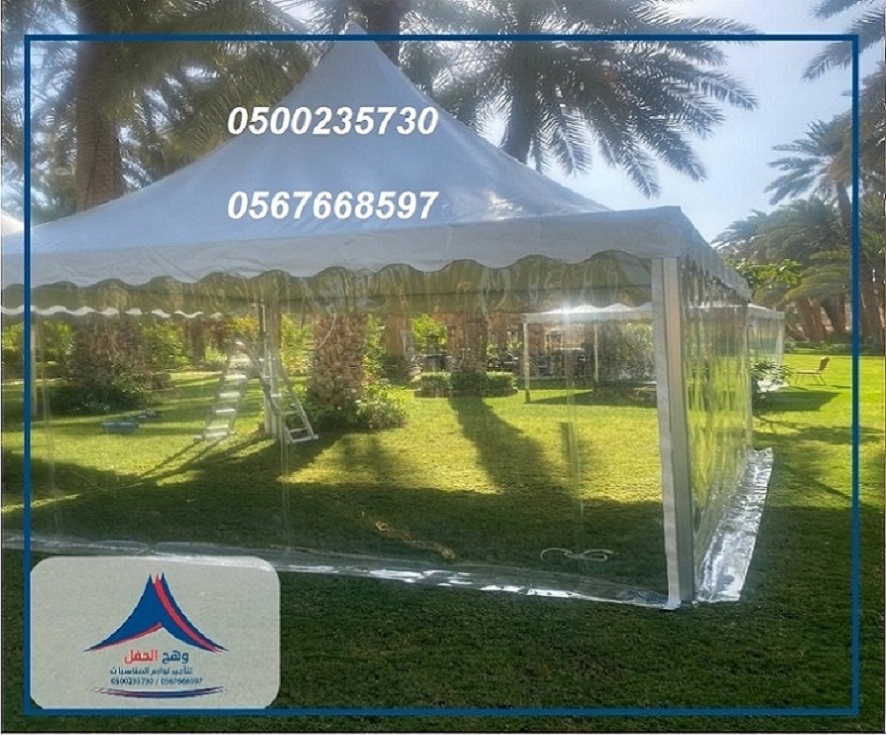 ��������� ����� ������ ,����� ��� ����,����� ����� ����������,���� �����