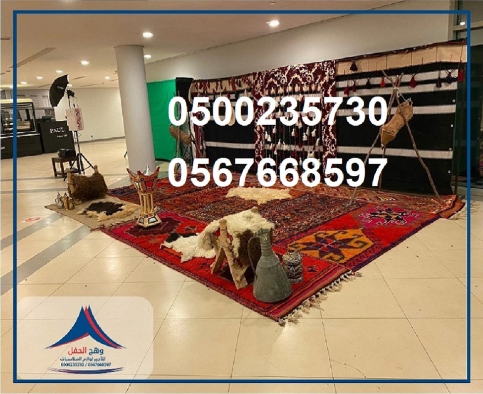 ���� �����, ���� ������� ,������� �������, ����� ��� ���, ����� ��� ����