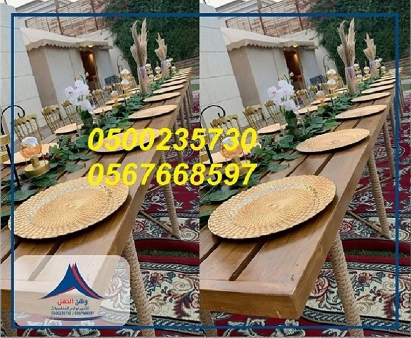 ���� �����, ���� ������� ,������� �������, ����� ��� ���, ����� ��� ����