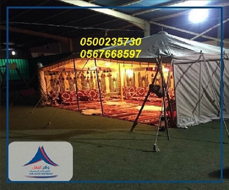 ���� �����, ���� ������� ,������� �������, ����� ��� ���, ����� ��� ����