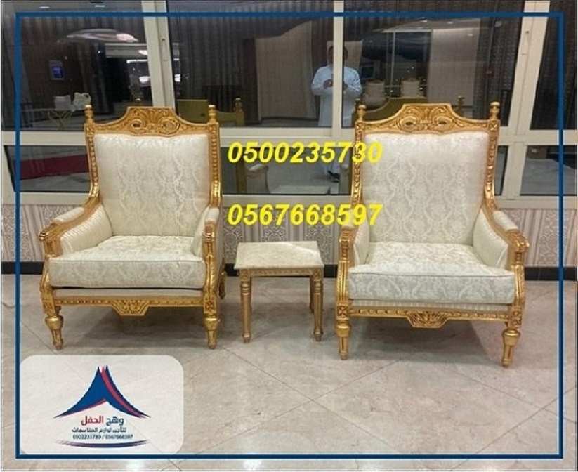 ����� �����,����� ����� ,���� �����, ����� �����, ����� ����