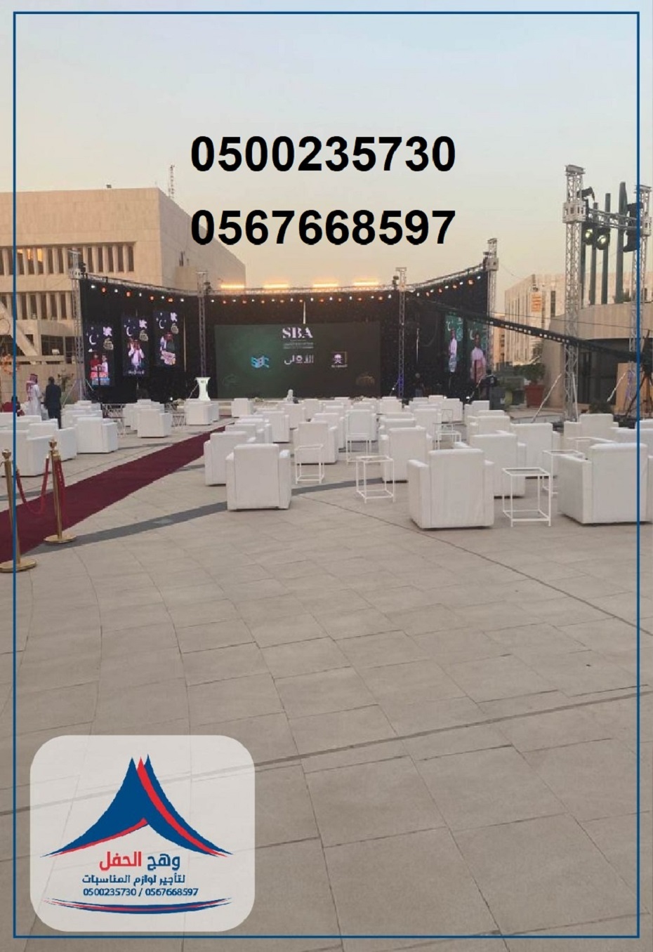 ����� �����,����� ����� ,���� �����, ����� �����, ����� ����