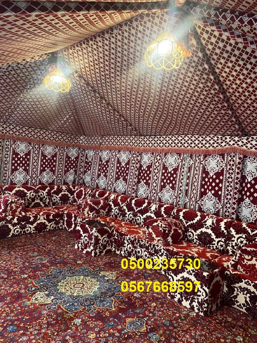 ����� �����,����� ����� ,���� �����, ����� �����, ����� ����