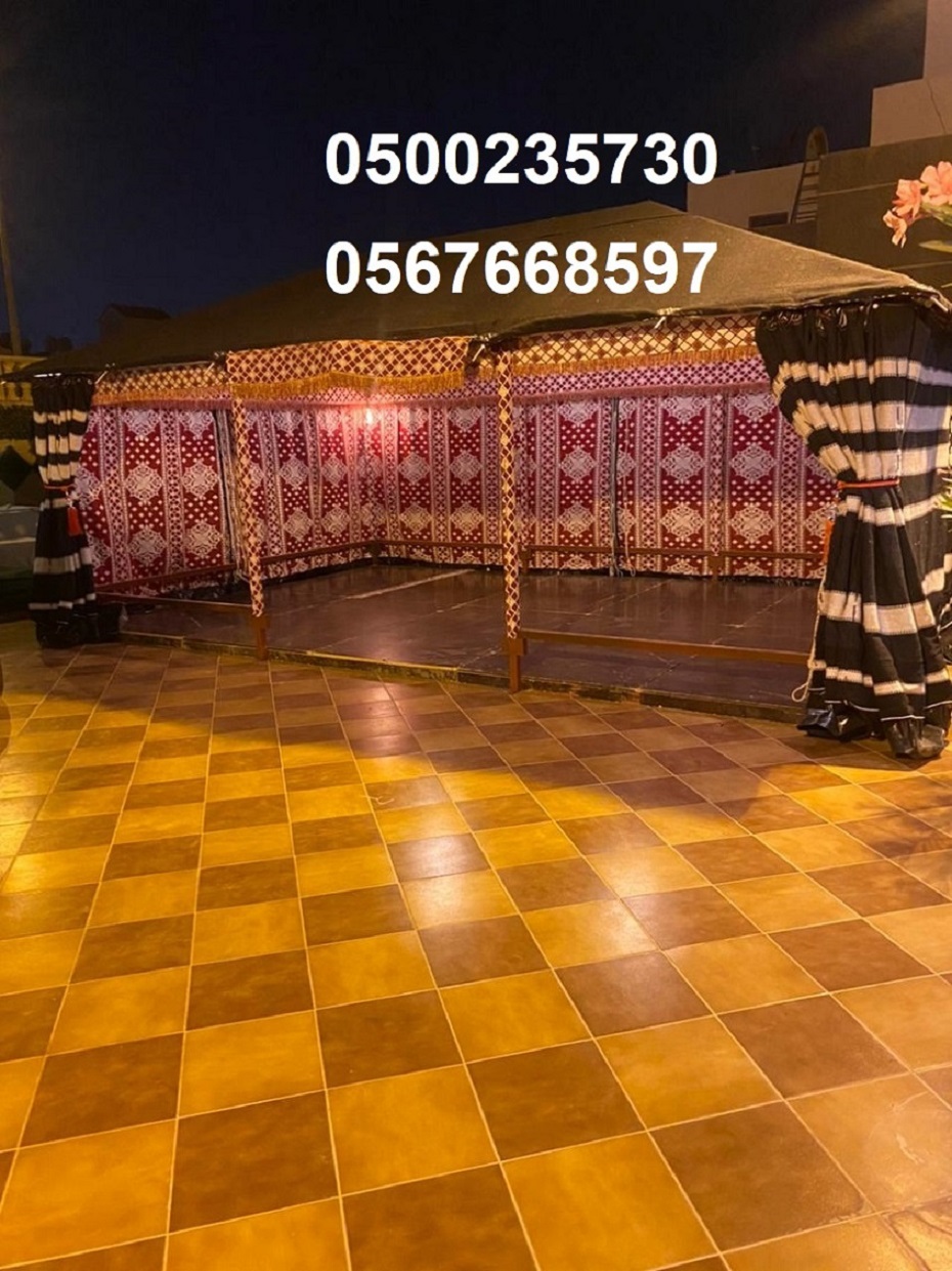 ����� ���, ����� ���, ����� ����, ����� ��������,����� �����