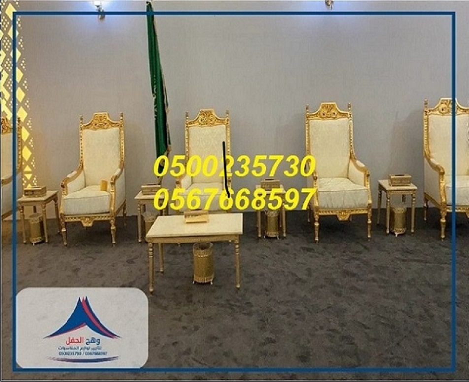 ����� ���, ����� ���, ����� ����, ����� ��������,����� �����