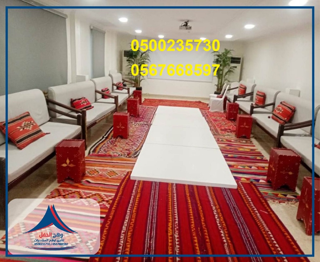 ����� ���, ����� ���, ����� ����, ����� ��������,����� �����