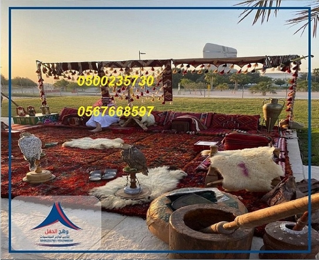 ����� ������� ,���� �����,����� ����� �������,����� ��� ����