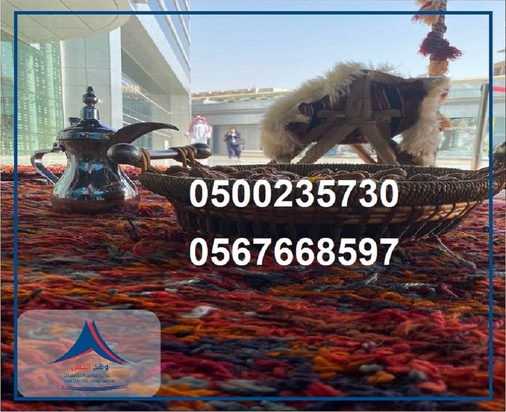 ����� ������� ,���� �����,����� ����� �������,����� ��� ����