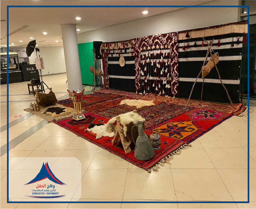 ������� �������, ����� �������,���� ����� ,����� ����,����� �����