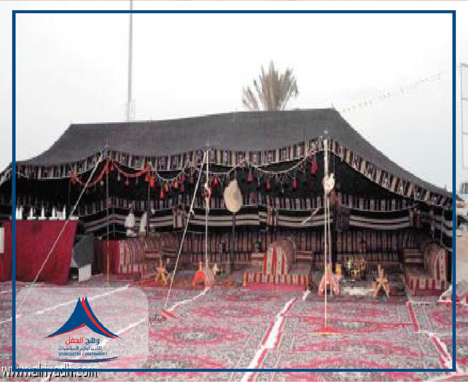 ��������� �����,���� ������, ���� �����,����� ���� �������