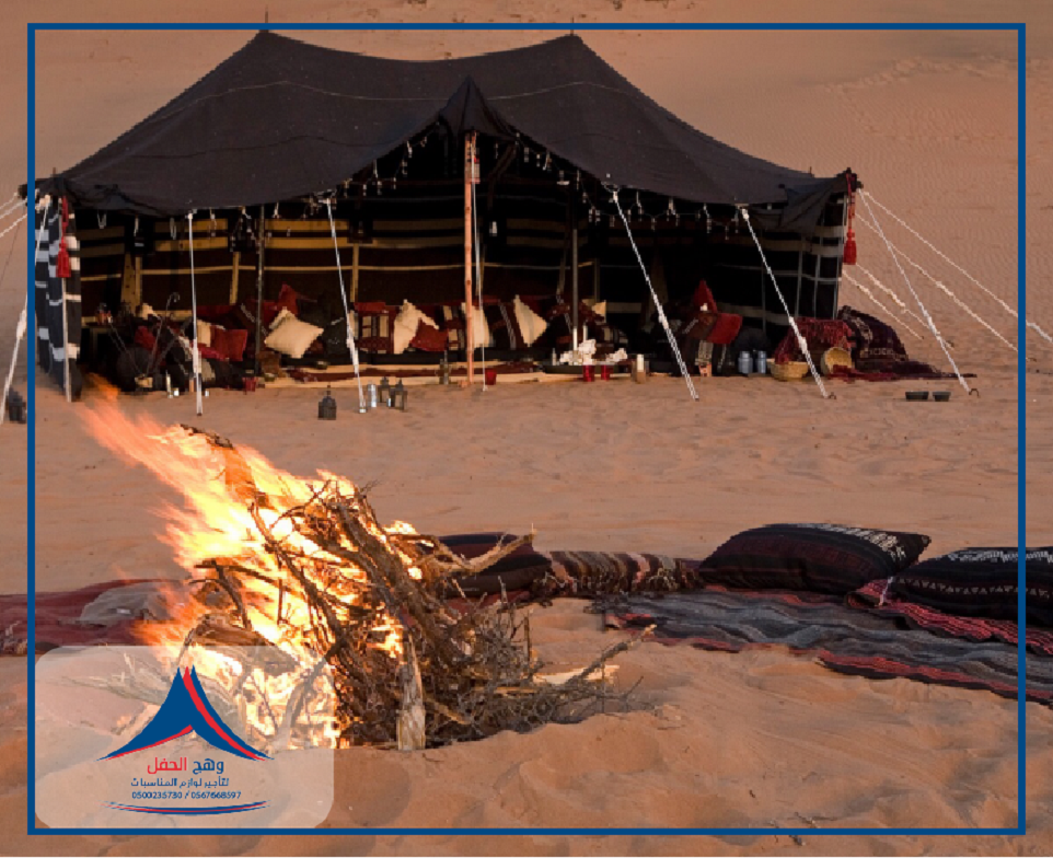 ��������� �����,���� ������, ���� �����,����� ���� �������