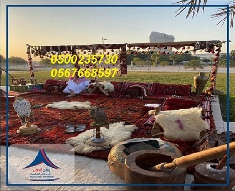 ������� �������,���� �����, ���� �������,����� �����,���������  