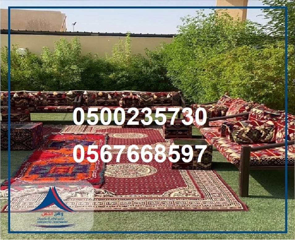 ������� �������,���� �����, ���� �������,����� �����,���������  