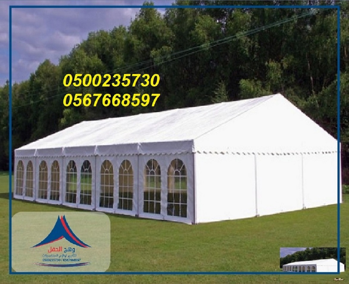 ������� �������,���� �����, ���� �������,����� �����,���������  