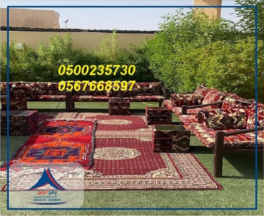 ������� �������,���� �����, ���� �������,����� �����,���������  