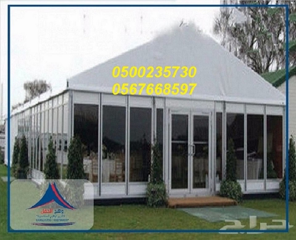 ����� ���� ,���� �����, ����� ����� ������,����� ���� �������,���� �������