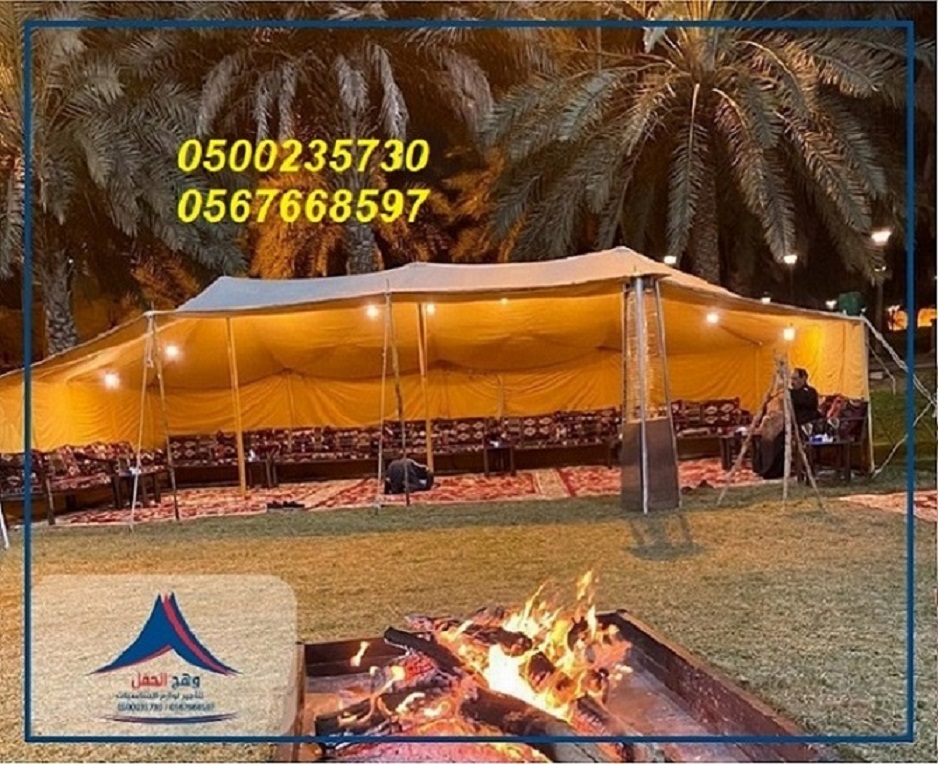 ����� ���� ,���� �����, ����� ����� ������,����� ���� �������,���� �������