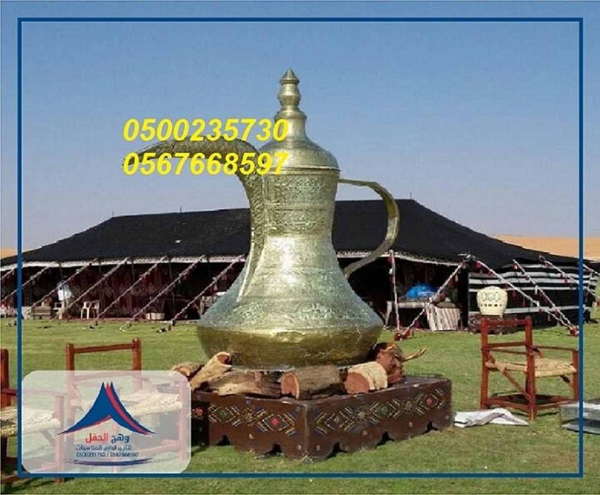 ����� ������,����� �����,����� �����, ����� ����� �����