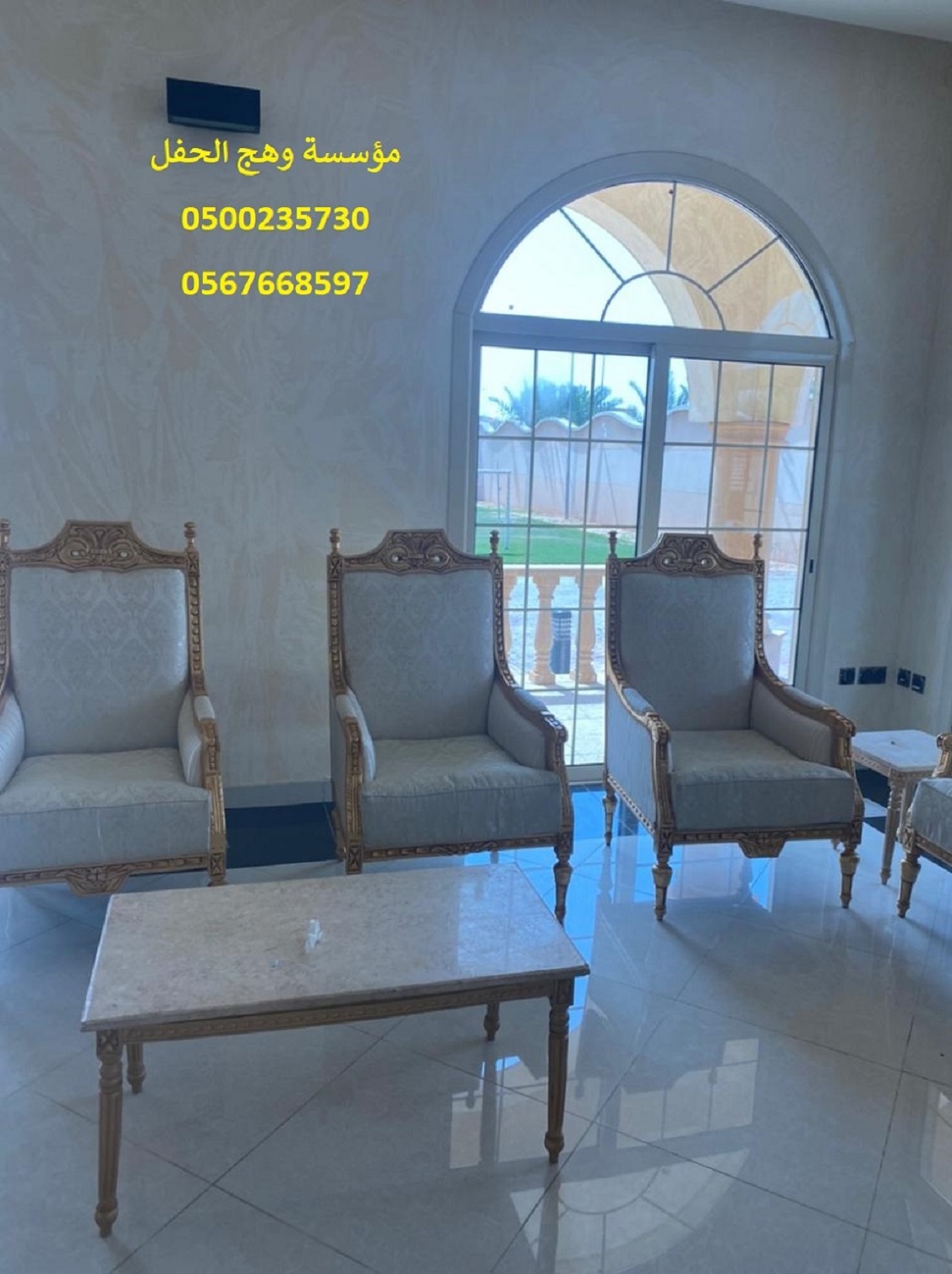 ����� ������,����� �����, ������ ����,����� ������ ������ ,����� �����