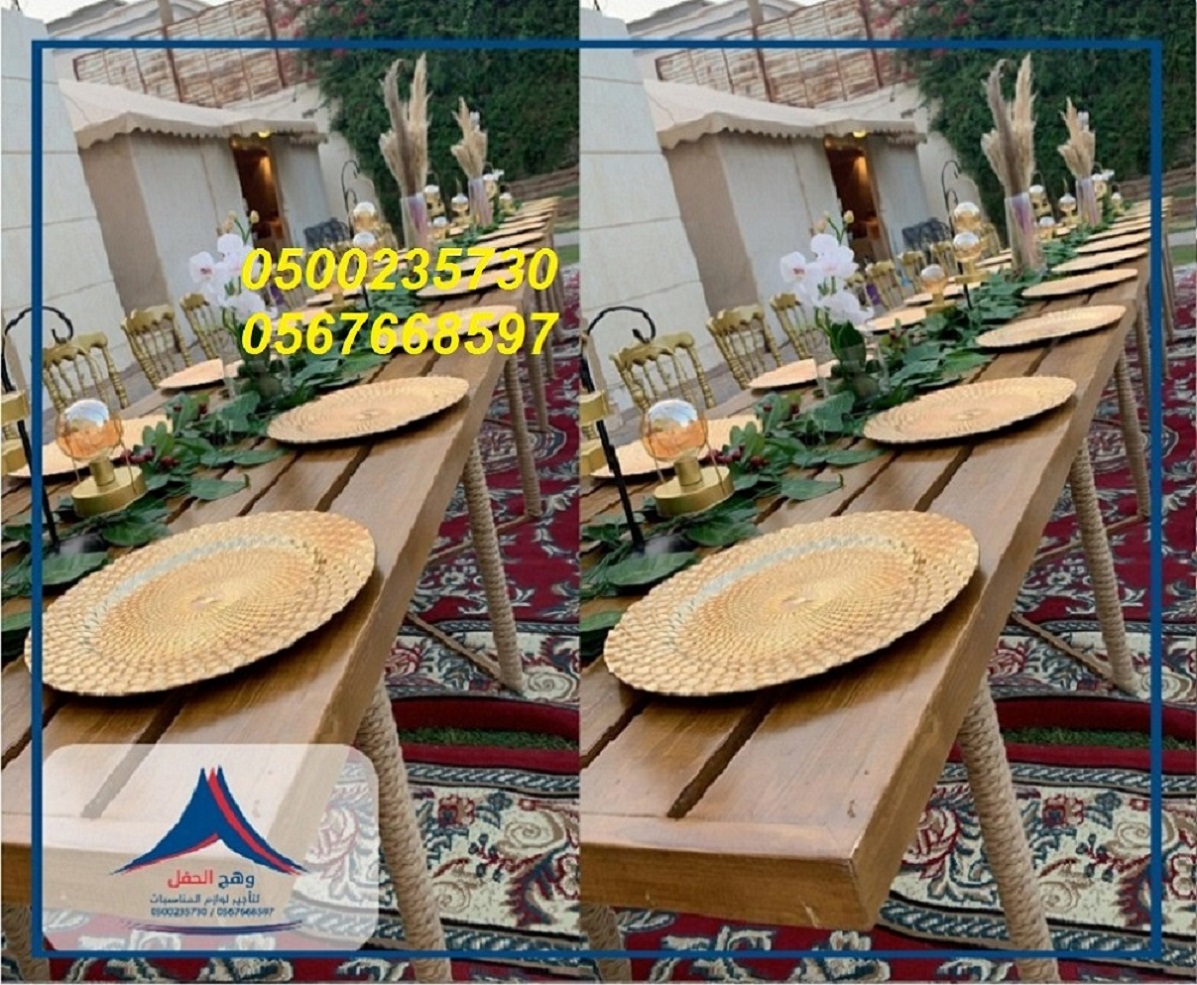 ����� ������� �������,��� ��� ����, ����� ������, ����� ������