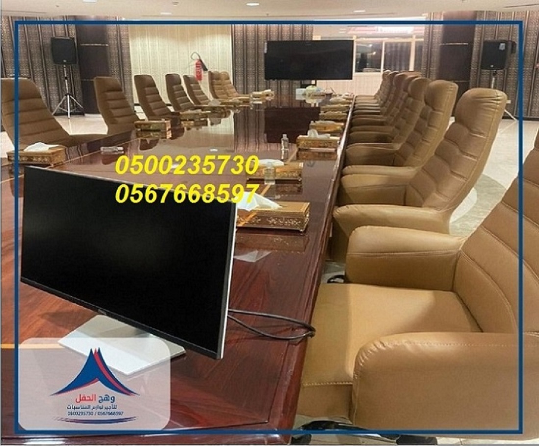 ����� ������� �������,��� ��� ����, ����� ������, ����� ������