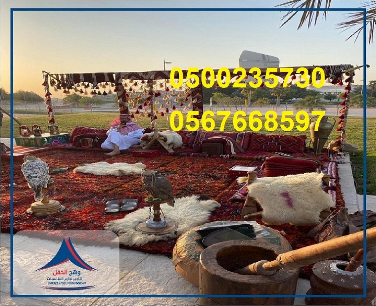 ����� �����,����� �����,���� �����, ����� �����