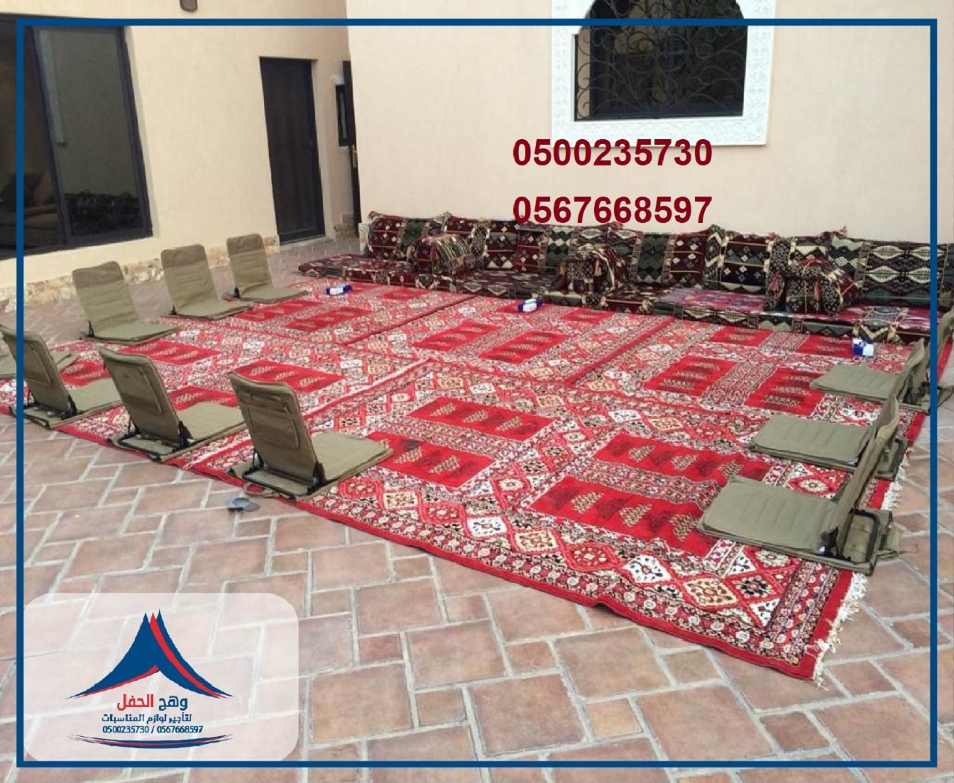 ����� �����,����� �����,���� �����, ����� �����