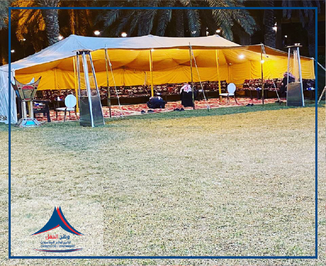 ���� �����, ����� ����� ����������,����� ����� ,���� �����