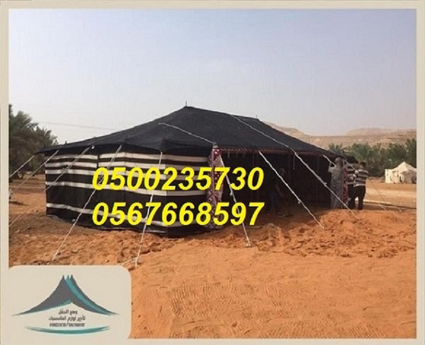 ���� �����, ����� ����� ����������,����� ����� ,���� �����